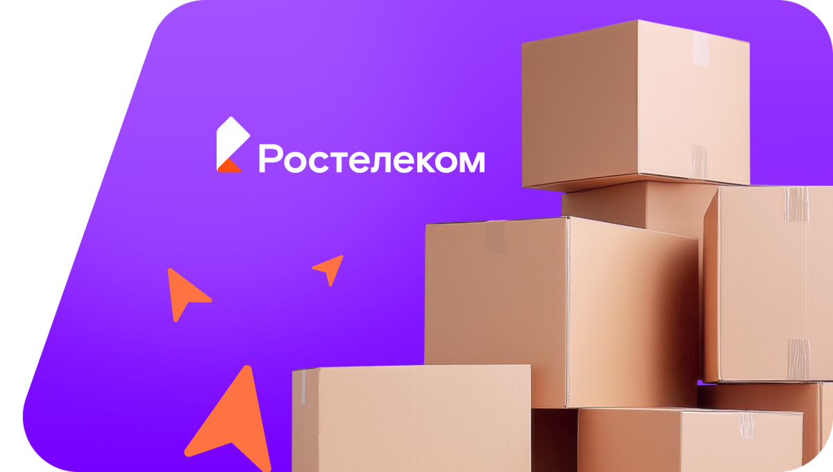 Переезд в новую квартирув село Турецкое (Удмуртская Республика)